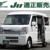 nissan clipper-van 2022 -NISSAN--Clipper Van 5BD-DR17V--DR17V-617047---NISSAN--Clipper Van 5BD-DR17V--DR17V-617047- image 1