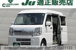 nissan clipper-van 2022 -NISSAN--Clipper Van 5BD-DR17V--DR17V-617047---NISSAN--Clipper Van 5BD-DR17V--DR17V-617047-
