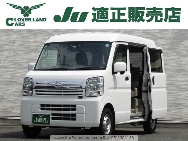 nissan clipper-van 2022 -NISSAN--Clipper Van 5BD-DR17V--DR17V-617047---NISSAN--Clipper Van 5BD-DR17V--DR17V-617047- image 1