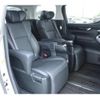 toyota vellfire 2019 -TOYOTA--Vellfire DBA-AGH30W--AGH30-0286248---TOYOTA--Vellfire DBA-AGH30W--AGH30-0286248- image 15