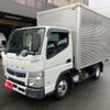 mitsubishi-fuso canter 2020 GOO_NET_EXCHANGE_2507066A30250717W001 image 2