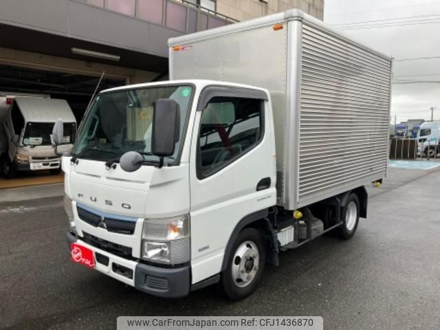 mitsubishi-fuso canter 2020 GOO_NET_EXCHANGE_2507066A30250717W001 image 2