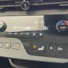 nissan serena 2023 -NISSAN--Serena 6AA-GFC28--GFC28-021316---NISSAN--Serena 6AA-GFC28--GFC28-021316- image 3