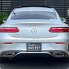 mercedes-benz e-class 2017 quick_quick_238342C_WDD2383422F005950 image 12