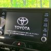 toyota harrier 2021 -TOYOTA--Harrier 6AA-AXUH85--AXUH85-0010939---TOYOTA--Harrier 6AA-AXUH85--AXUH85-0010939- image 4