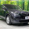 honda vezel 2019 -HONDA--VEZEL DAA-RU3--RU3-1334746---HONDA--VEZEL DAA-RU3--RU3-1334746- image 17