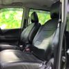 nissan serena 2019 quick_quick_DAA-GFC27_GFC27-185843 image 7