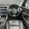 jaguar xe 2017 CFJ1767962 image 17