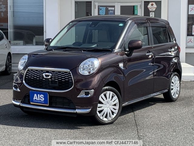 daihatsu cast 2016 -DAIHATSU--Cast DBA-LA250S--LA250S-0107889---DAIHATSU--Cast DBA-LA250S--LA250S-0107889- image 1