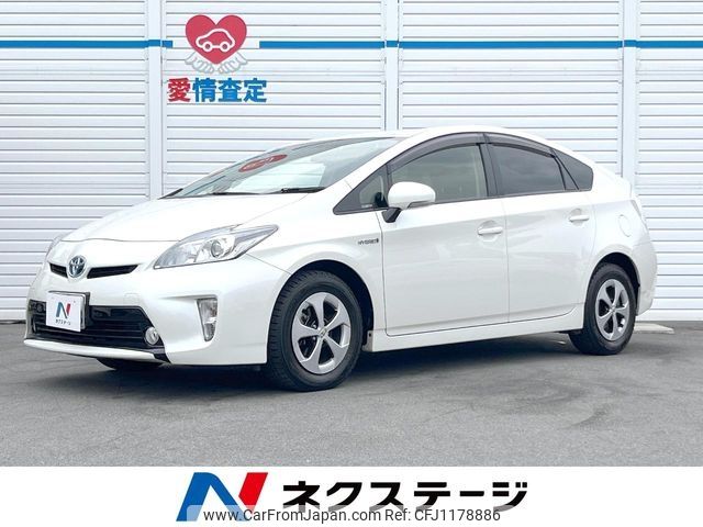 toyota prius 2015 -TOYOTA--Prius DAA-ZVW30--ZVW30-1947316---TOYOTA--Prius DAA-ZVW30--ZVW30-1947316- image 1