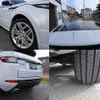 land-rover range-rover-evoque 2016 quick_quick_LV2A_SALVA2AG9HH189568 image 13