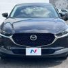 mazda cx-3 2019 -MAZDA--CX-30 3DA-DM8P--DM8P-101216---MAZDA--CX-30 3DA-DM8P--DM8P-101216- image 15