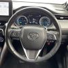 toyota harrier 2020 -TOYOTA--Harrier 6AA-AXUH85--AXUH85-0007474---TOYOTA--Harrier 6AA-AXUH85--AXUH85-0007474- image 11