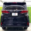 toyota alphard 2025 CFJ1727976 image 16