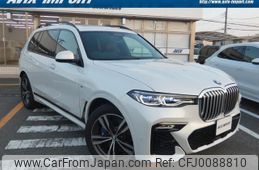 bmw x7 2019 quick_quick_CW30_WBACW82030LB45054