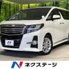 toyota alphard 2017 -TOYOTA--Alphard DBA-AGH35W--AGH35-0022058---TOYOTA--Alphard DBA-AGH35W--AGH35-0022058- image 1