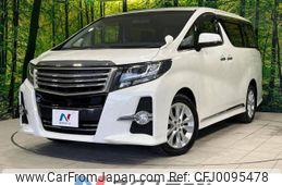 toyota alphard 2017 -TOYOTA--Alphard DBA-AGH35W--AGH35-0022058---TOYOTA--Alphard DBA-AGH35W--AGH35-0022058-