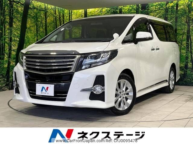 toyota alphard 2017 -TOYOTA--Alphard DBA-AGH35W--AGH35-0022058---TOYOTA--Alphard DBA-AGH35W--AGH35-0022058- image 1