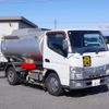 mitsubishi-fuso canter 2015 -MITSUBISHI--Canter TKG-FDA50--FDA50-540021---MITSUBISHI--Canter TKG-FDA50--FDA50-540021- image 2