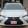 lexus es 2023 CFJ1791382 image 2