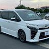 toyota voxy 2020 quick_quick_3BA-ZRR80W_ZRR80-0651078 image 15