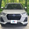 subaru rex 2023 CFJ1597924 image 14