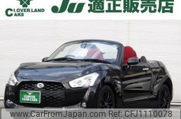 daihatsu copen 2018 -DAIHATSU--Copen DBA-LA400K--LA400K-0024193---DAIHATSU--Copen DBA-LA400K--LA400K-0024193-