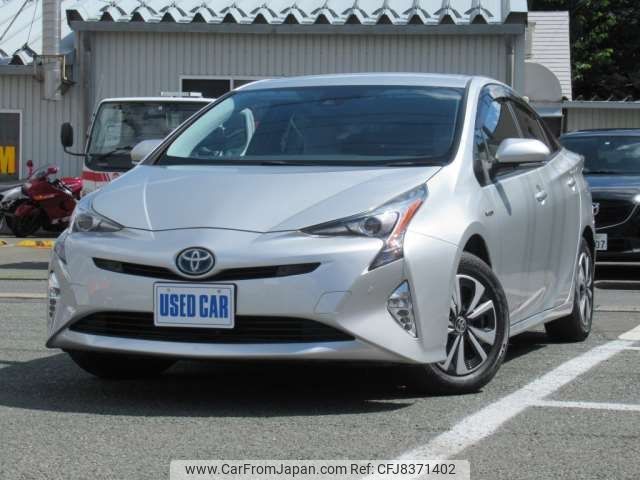 toyota prius 2016 CFJ8371402 image 1