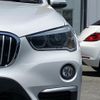 bmw x1 2018 -BMW--BMW X1 HT20--WBAHT920505J65344---BMW--BMW X1 HT20--WBAHT920505J65344- image 7