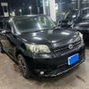 toyota corolla-rumion 2010 -TOYOTA--Corolla Rumion DBA-ZRE154N--ZRE154-1008911---TOYOTA--Corolla Rumion DBA-ZRE154N--ZRE154-1008911- image 2