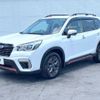 subaru forester 2018 -SUBARU--Forester 5BA-SK9--SK9-004881---SUBARU--Forester 5BA-SK9--SK9-004881- image 20