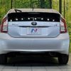 toyota prius 2012 -TOYOTA--Prius DAA-ZVW30--ZVW30-1610261---TOYOTA--Prius DAA-ZVW30--ZVW30-1610261- image 15