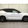 volvo xc40 2019 -VOLVO--Volvo XC40 DBA-XB420XC--YV1XZ16MCK2122203---VOLVO--Volvo XC40 DBA-XB420XC--YV1XZ16MCK2122203- image 18