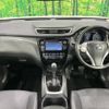 nissan x-trail 2016 -NISSAN--X-Trail DBA-NT32--NT32-536879---NISSAN--X-Trail DBA-NT32--NT32-536879- image 2