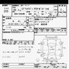 suzuki every-wagon 2014 -SUZUKI--Every Wagon DA64W-434067---SUZUKI--Every Wagon DA64W-434067- image 3