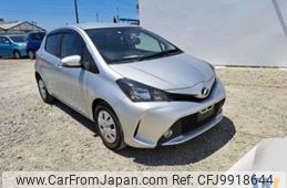 toyota vitz 2016 -TOYOTA--Vitz DBA-NSP130--NSP130-2240474---TOYOTA--Vitz DBA-NSP130--NSP130-2240474-