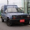 renault express 1991 -RENAULT--Renault Express Q-F404--F402-0331-J---RENAULT--Renault Express Q-F404--F402-0331-J- image 20
