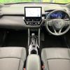 toyota corolla-cross 2024 CFJ1781787 image 2