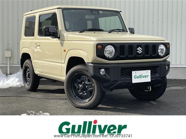 suzuki jimny 2023 -SUZUKI--Jimny 3BA-JB64W--JB64W-290961---SUZUKI--Jimny 3BA-JB64W--JB64W-290961- image 1