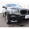 bmw x4 2021 CFJ1815726 image 6