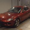 mazda rx-8 2006 -MAZDA--RX-8 SE3P-135617---MAZDA--RX-8 SE3P-135617- image 1