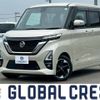 nissan roox 2021 quick_quick_5AA-B44A_B44A-0087007 image 1