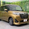 daihatsu thor 2018 -DAIHATSU--Thor DBA-M900S--M900S-0027055---DAIHATSU--Thor DBA-M900S--M900S-0027055- image 17