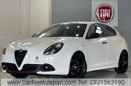 alfa-romeo giulietta 2020 CFJ1563990