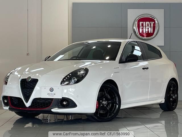 alfa-romeo giulietta 2020 CFJ1563990 image 1