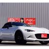 mazda roadster 2024 -MAZDA 【横浜 305ﾗ6657】--Roadster 5BA-ND5RE--ND5RE-103330---MAZDA 【横浜 305ﾗ6657】--Roadster 5BA-ND5RE--ND5RE-103330- image 44