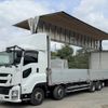 isuzu giga 2017 -ISUZU--Giga QKG-CYJ77B--CYJ77B-7007276---ISUZU--Giga QKG-CYJ77B--CYJ77B-7007276- image 16