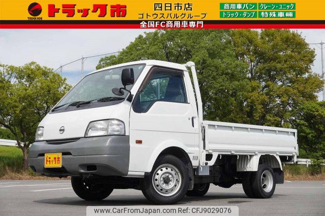 nissan vanette-truck 2013 quick_quick_ABF-SKP2LN_SKP2LN-101637 image 1