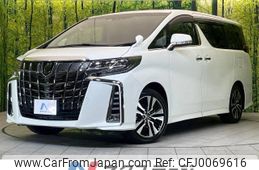 toyota alphard 2022 -TOYOTA--Alphard 3BA-AGH30W--AGH30-0432157---TOYOTA--Alphard 3BA-AGH30W--AGH30-0432157-