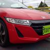 honda s660 2016 -HONDA--S660 DBA-JW5--JW5-1016921---HONDA--S660 DBA-JW5--JW5-1016921- image 10